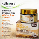 RICE REPAIRING CREAM
